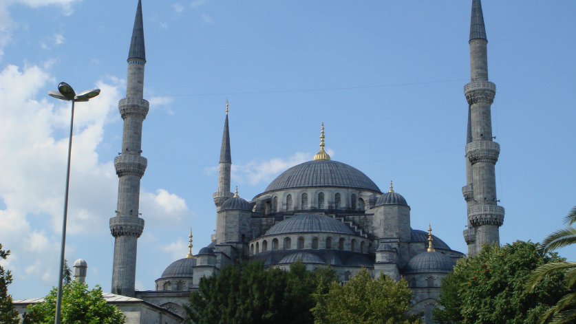 Constructing the Blue Mosque Commencement in 1609 CE and Completion in 1616 CE
