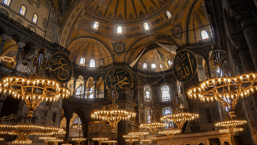 Commissioning the Blue Mosque