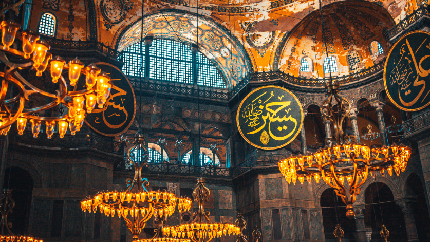 Just How Many Mosques Are in Istanbul?